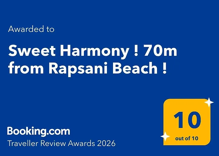 Sweet Harmony ! 70m From Rapsani ! 카발라